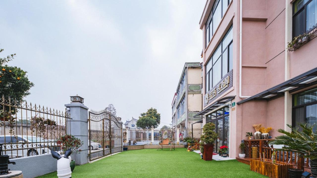 Floral Pudong Mingyuge Theme International Tourism Hotel *