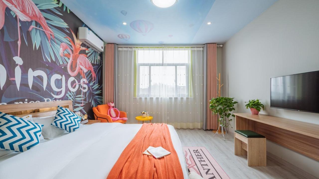 Floral Pudong Mingyuge Theme International Tourism Hotel Shanghai