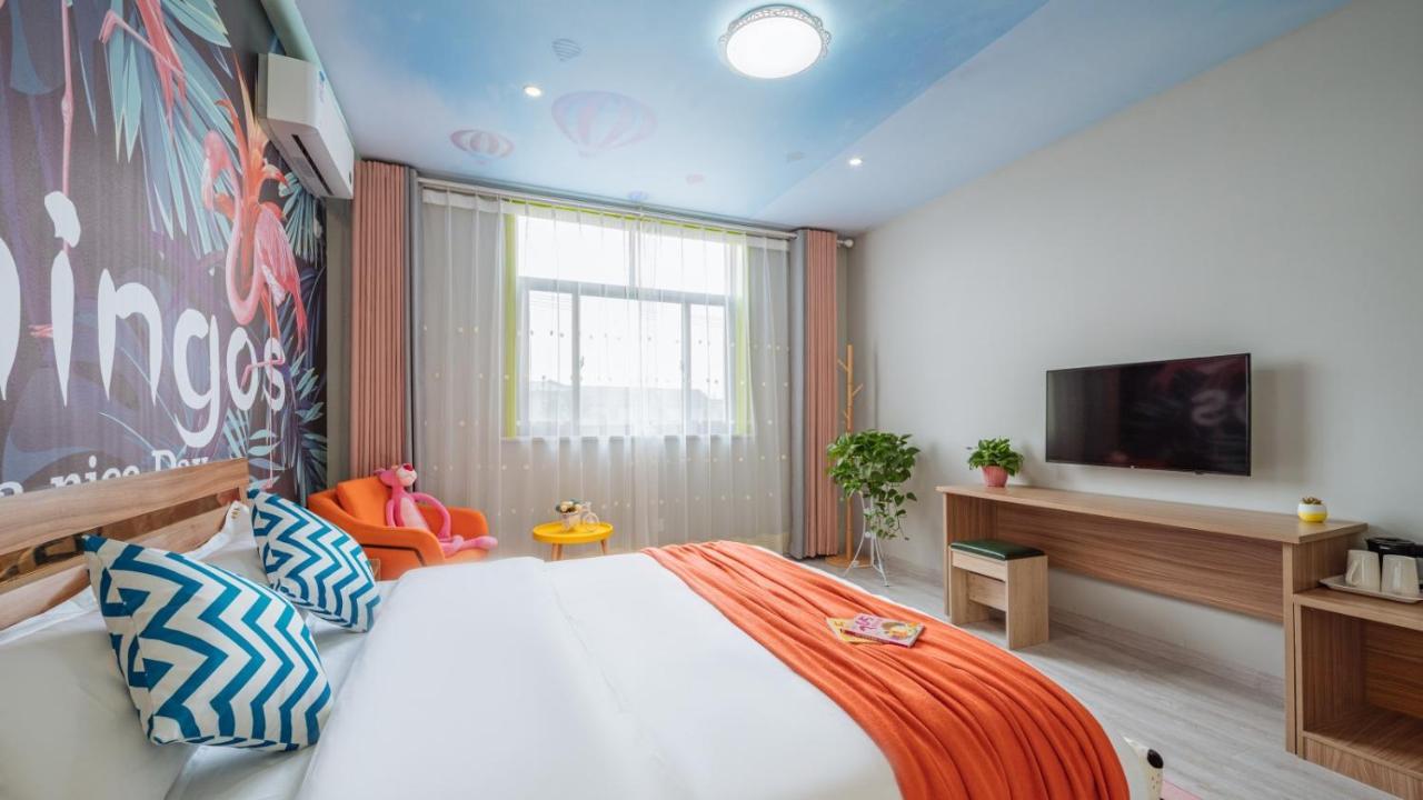 Floral Pudong Mingyuge Theme International Tourism Hotel