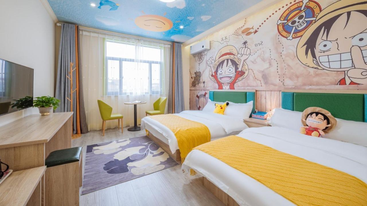 Hotel Floral Pudong Mingyuge Theme International Tourism *