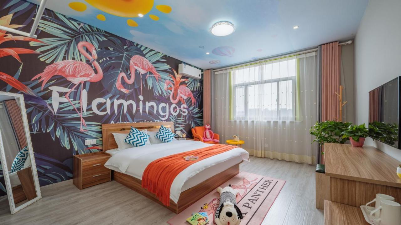 Floral Pudong Mingyuge Theme International Tourism Hotel Shanghai